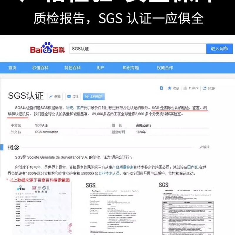 米斯特倒立机家用健身器材牵引倒立拉伸腰部倒挂器一体机|undefined