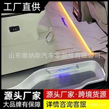 ���GL8 Es�̄պ����X��܇�ذ�  653��ľӡ���ذ��_�|�̸����