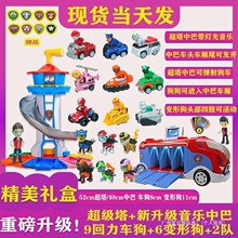 ������Ԯȫ������Ѳ߉����Ѳ߉܇�������߶Y�ﹷ���󹦲t�����b