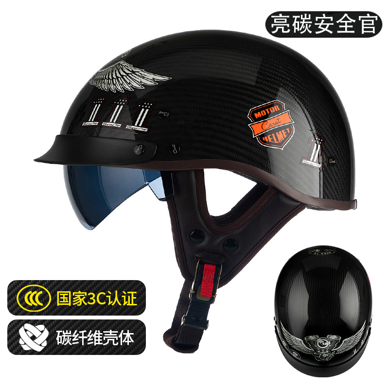 Safety Helmet — Motuoche Motosiklet kaskı (dəbilqə) - 015-gloss-carbon-safety-officer-free-riding-mask-uv-resistant-black-lens