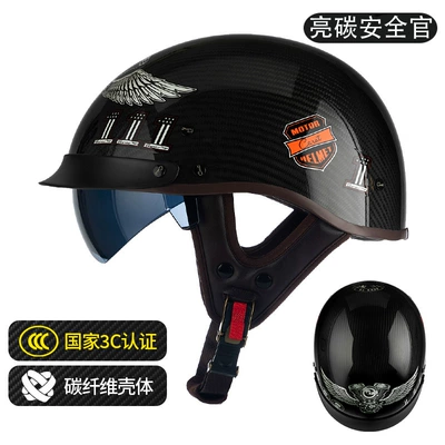 Vehicle Safety Riding Scoop Helmet, Motosiklet kaskı (dəbilqə) - 015-bright-carbon-safety-officer-includes-cycling-face-mask-uv-black-lens-m
