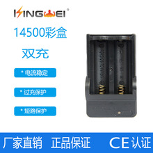 14500�ʺ���̖3.7v�¿�늳��p�۳���� �f�ܳ���� �����p������