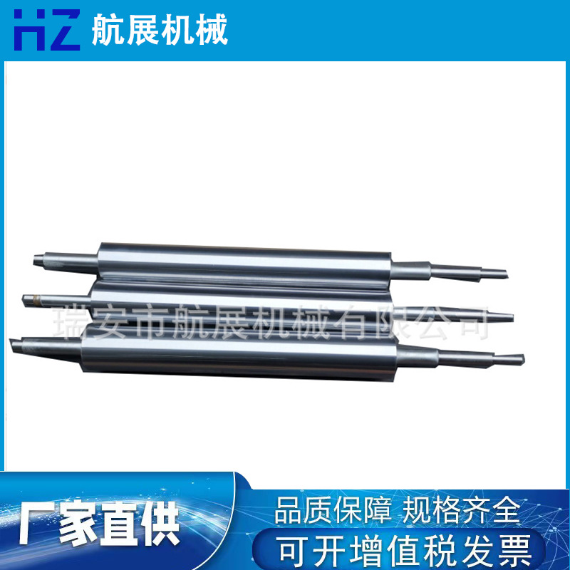 加工电镀辊钢辊不锈钢导布辊压辊粗电镀钢辊铁辊筒流延机