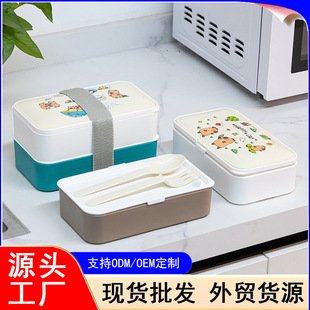 ��ʽ�p�ӷָ���˼ҌW���ϰ����y�ͺ�΢���ӟ��ܷ��©�㮔��