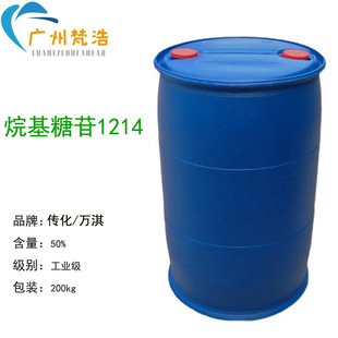 ����������Ԅ��������APG1214 ϴ��ȥ�۽�����ϴ�黯���F؛���l