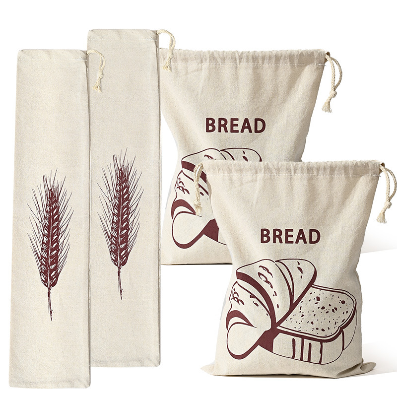 束口袋抽绳包厨房收纳袋大容量麻布袋子面包袋多功能收纳包棉布袋