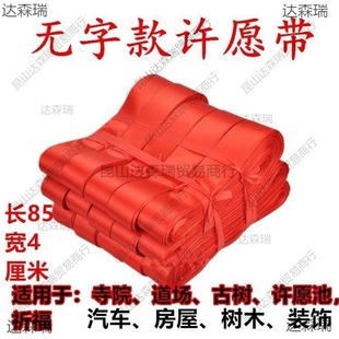 ����}���h������ɼҎ��t�z�����^�հ׎��tɫƽ������������܇