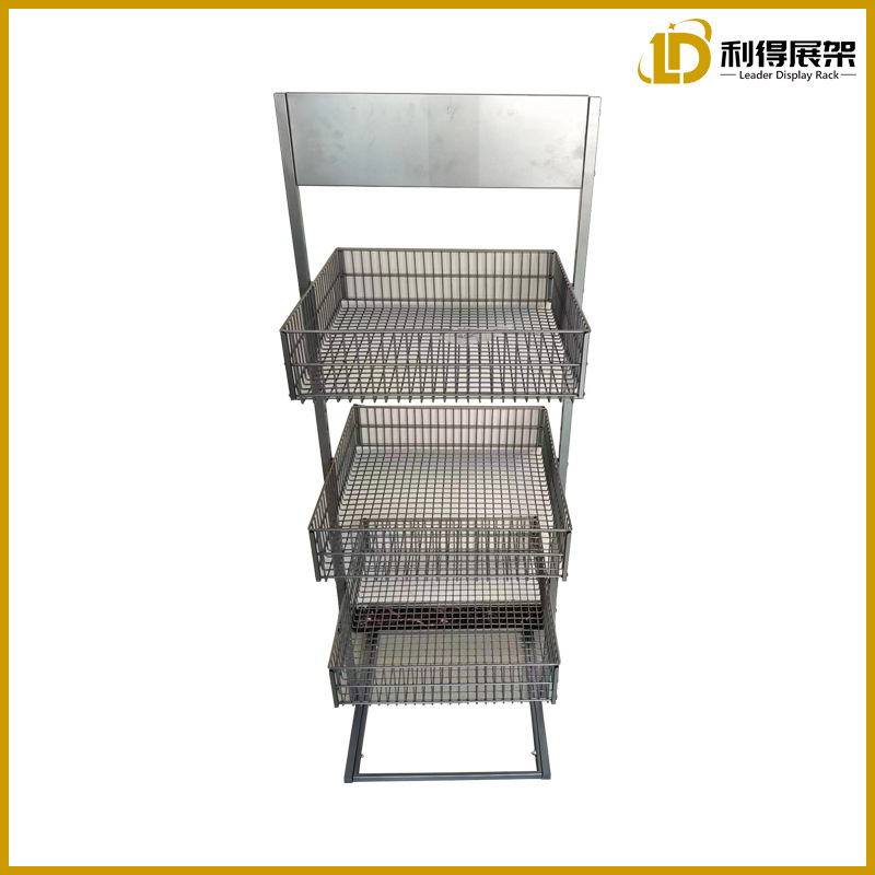 商超货架优质金属铁三层银色网格篮子超市蔬菜水果零食展示架