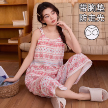 ����������˯��Ů���ļ��ƶ��ޱ���С�黨��Ů���ص��߷ֿ�Ҿӷ�