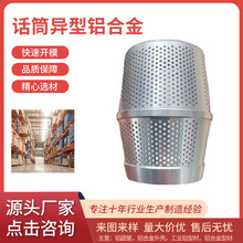 �X�Ͻ�ԒͲ�⚤С�׼ӹ��X�ͲĈA�ܴ���X�ܮ��μӹ�CNC荿׼ӹ�