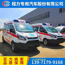 喷洒车;垃圾车;吸污车