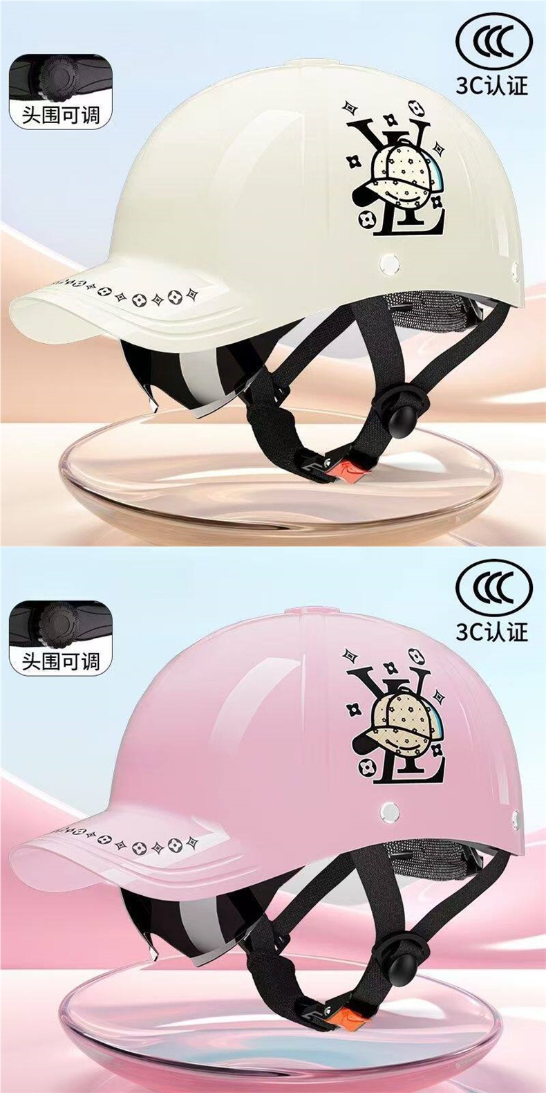 New National Standard 3C Electric Motorcycle Duckbill Helmet Men's Summer Sun Protection Breathable Safety Helmet Women's 2025 New Model