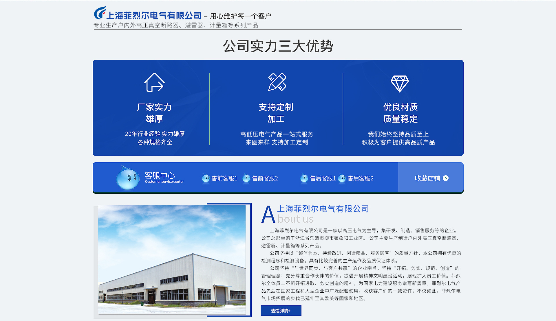 aac611c9cec6fc5d5572192a3697e5