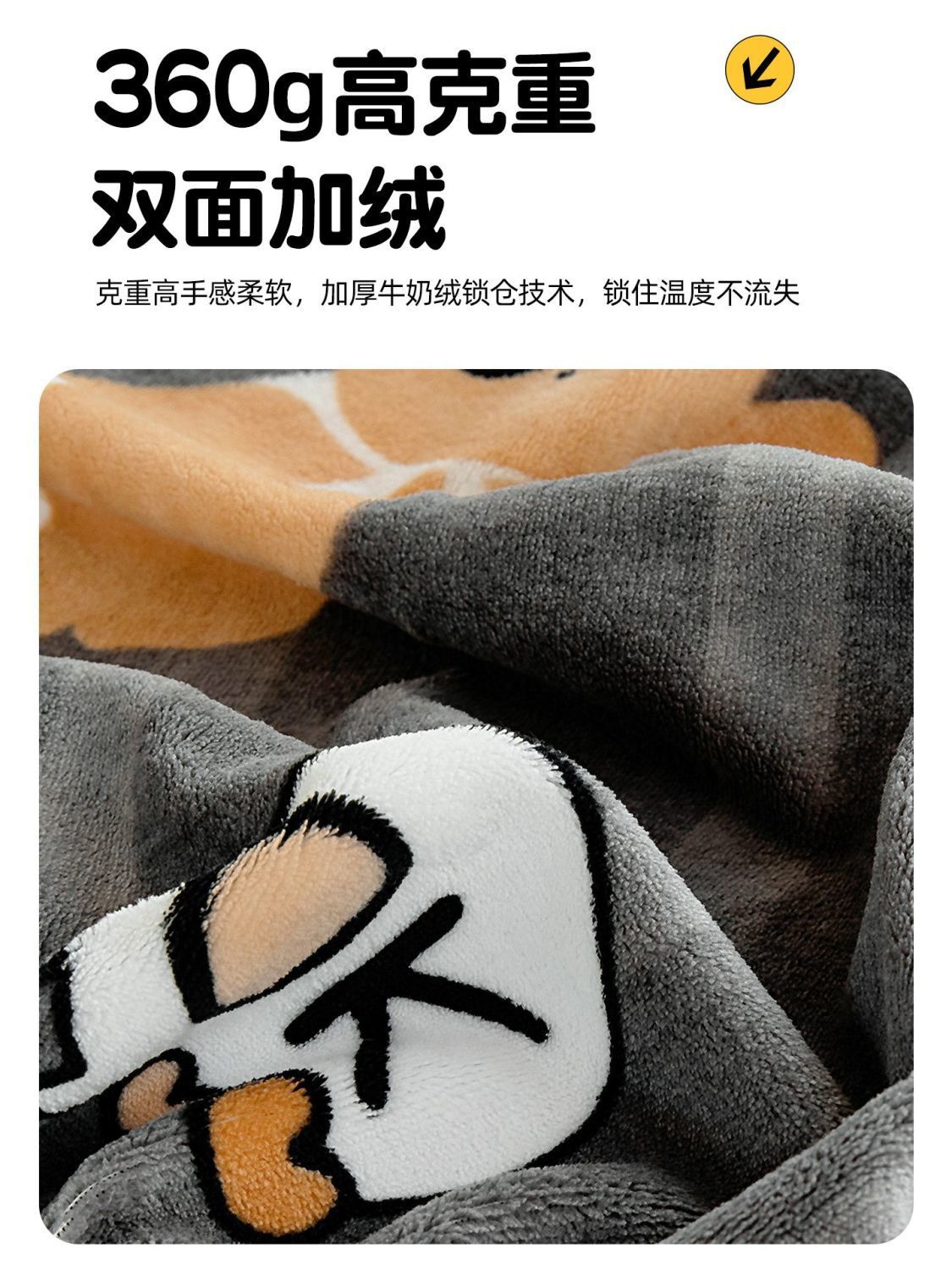 Invierno de leche de cocina de cama de dormitorio de estudiantes de dibujos animados colchón de cama individual 90x190 con colchón de máscara de aluminio