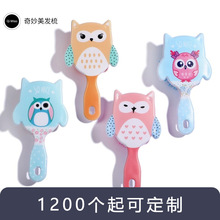 ��������èͷӥ��״�ɰ���ͨͼ���ǹ�ɫ˳��������ĦͷƤ��������