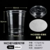 Hermetic, 18 oz, 500 ml