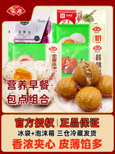 ������ɳ���I�B��ͺ��Ұ��ك����Ʒ�ӟἴʳƷ���c���S����