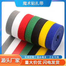 ������ħ�g�N������������늾������� �������ռ{����ħ�g�N����