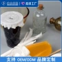 外卖定制密封打包封杯膜