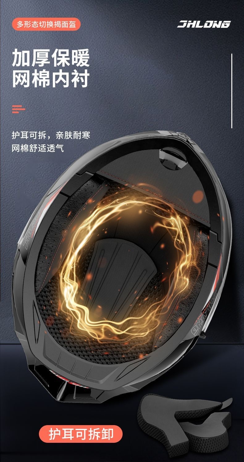 3C Certified Electric Motorcycle Helmet, Unisex, All-Season Half Helmet, Winter Warm Helmet with Bluetooth Headset, Flip-Up Helmet