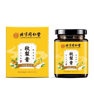 ����ͬ���Ã�͢�����������ͯ�������a�ֹ���������ѩ��༃���