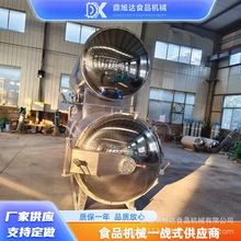 ȫ�Ԅӷ������ϰ�������p�ˮѭ�h����O����m���ؚ���������