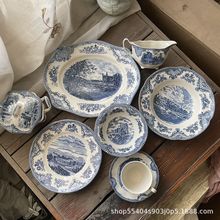 出口英国外贸复古红蓝城堡釉下彩古装饰盘西餐盘正餐陶瓷盘牛排盘