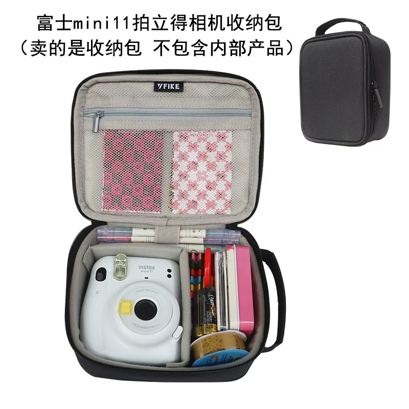 Camera Case Polaroid mini11 / mini7+ — Compact Organizer Bag, Protective Carry Pouch
