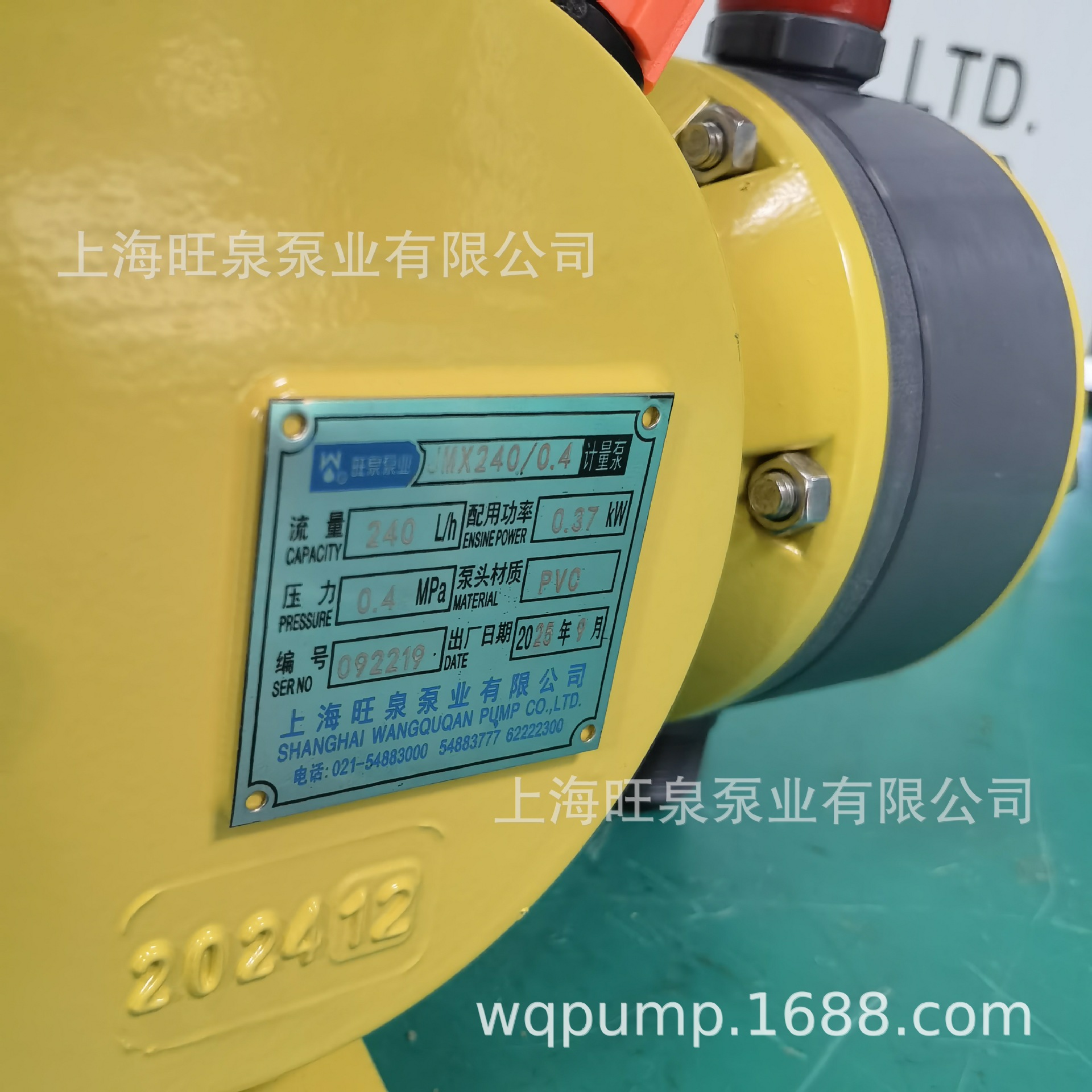 �Ϻ���ȪJMX240/0.4��Ĥʽ�����á���е�����á��߾��ȼ�����