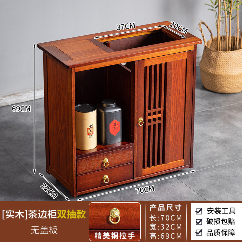 実木移動茶キャビネット茶テーブル側キャビネット茶テーブル湯たんぽ一体オフィス茶キャビネット棚|undefined