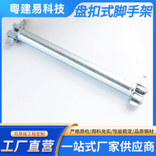 ��D���ƿ��b�i��ϵ�y�w�����^���O�A�Pʽ�_�ּ�