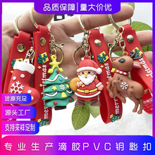 �¿�ʥ����Կ�׿۹Ҽ��羳ʥ����С��Ʒ����ʥ��������¹����ä��