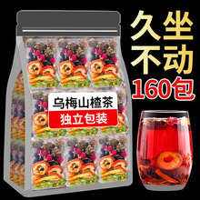 2.0���÷���~ɽ����߲�õ��ɣ���Ƥˮ������Ů�����÷��