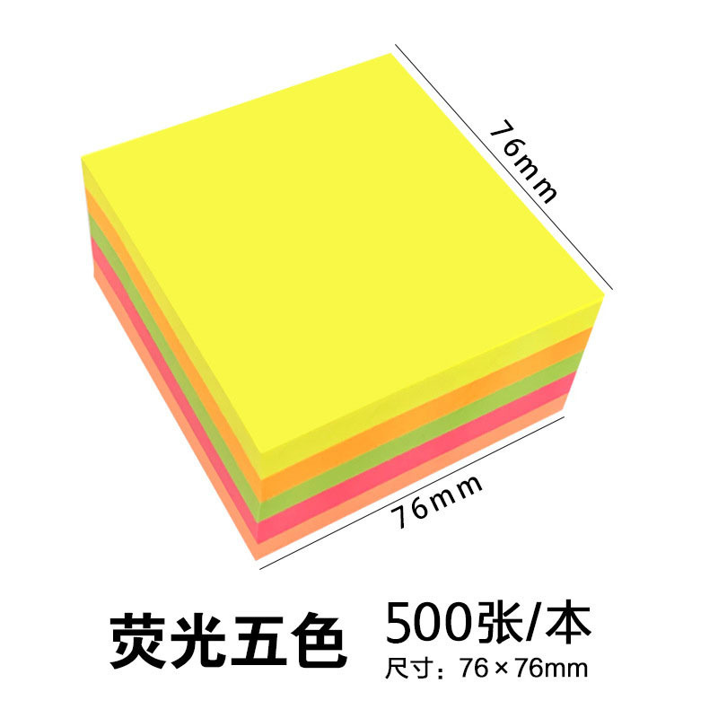 Post-it fluorescente de cinco colores 100 / papel de tarjetas de papel de tarjetas de color transfronterizas para la fábrica de origen image 22