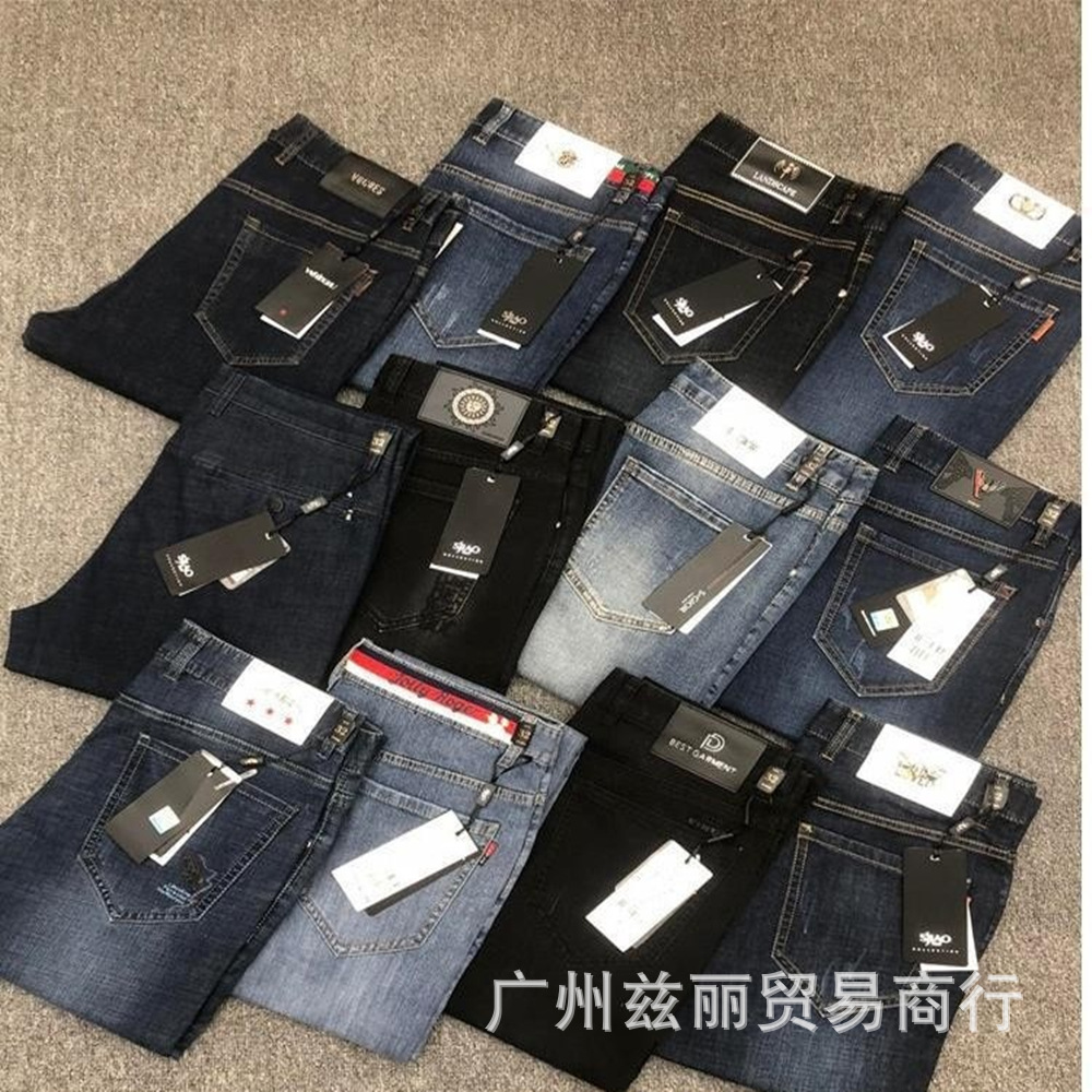 Men's jeans, high quality stretch pants...