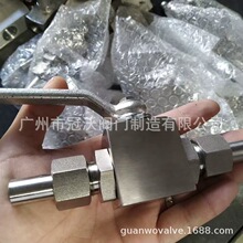 YJZQ KHBҺ���߉����y 304�䓲��P䓸߉����y��y����Һ������y