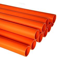 MPP����� MPP����ܲ� ��ȼ������|���o�� MPP����ܸ߉�������