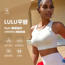 丝袜;连裤袜打底袜;洛丽塔袜