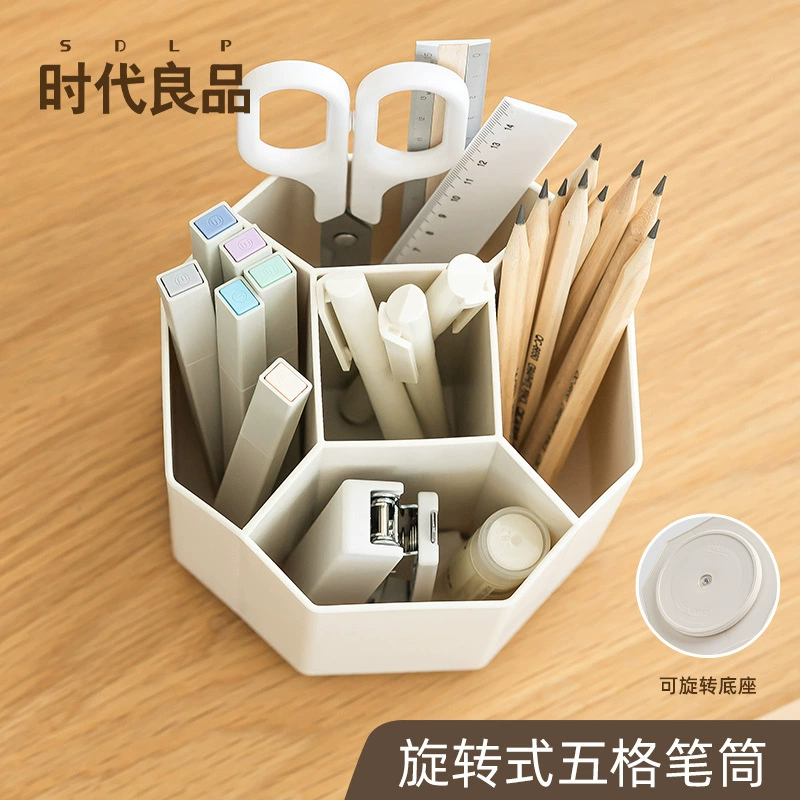 Вращающийся держатель для ручек большой емкости с 5 отделениями для офисного стола Fashion
