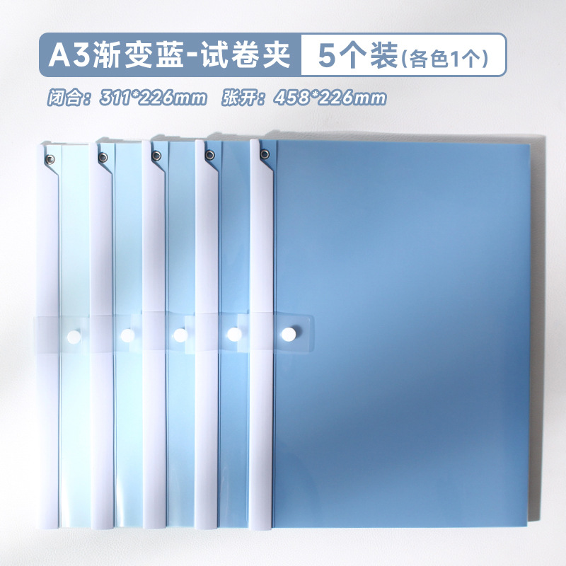 그라데이션 블루
