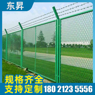 鐵絲網圍欄網家用養殖網養雞網護欄網防護網鋼絲網隔離鐵網荷蘭網