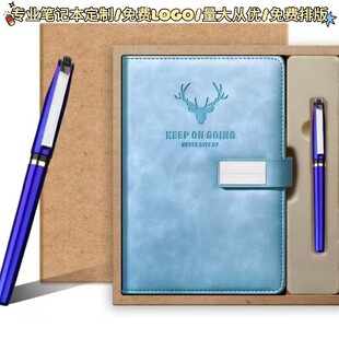 �Pӛ�������̄��k���Ļ�ӛ䛱�������ֿ�logo��I�YƷ���bA5����
