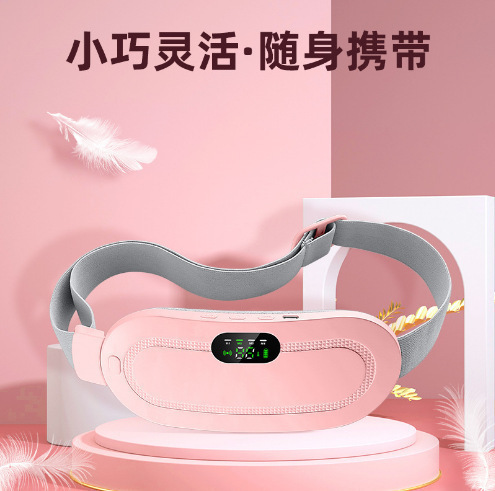 月経痛、おばさんの腹痛、スマートお腹温め温湿布、温宮ベルトのための国境を越えた加熱温宮宝|undefined
