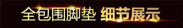 O1CN01Xjktb12BZjMcpFgoy_!!2218840678353-