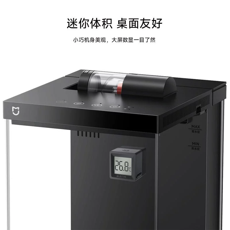 Xiaomi аквариум с магнитной щеткой с термометром