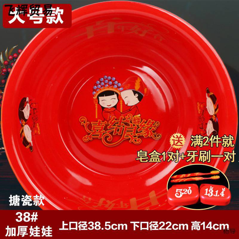 로얄 블루 에나멜 38 # [여분의 두꺼운]]