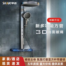 �߶��S�~������ܻ����̰�ɫԡ����ԡ��������ٰ��I�a���������b