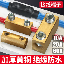 �����~�Ӿ������ӿ����≺һ�Mһ��늾����^�B��0.5-16ƽ��