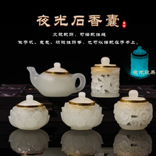 ҹ��ʯ�U�հѰщ�ɏ��������� diy�����Ʒ�����֙C�耳׿����