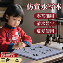 ˮëPóW߸߼ָֿհױ